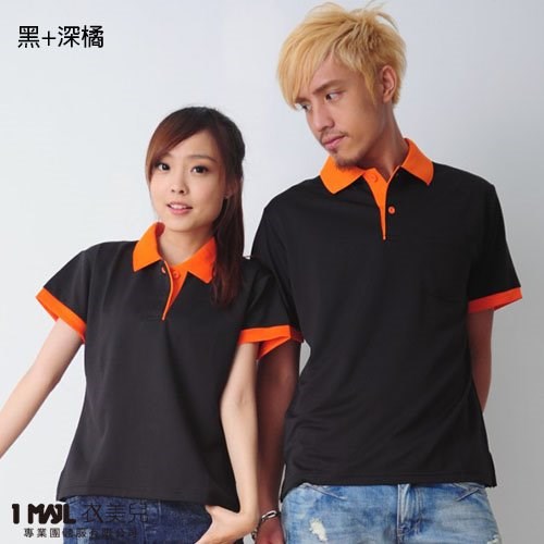 P10-日系風排汗款(翠藍+灰)/polyester100% 