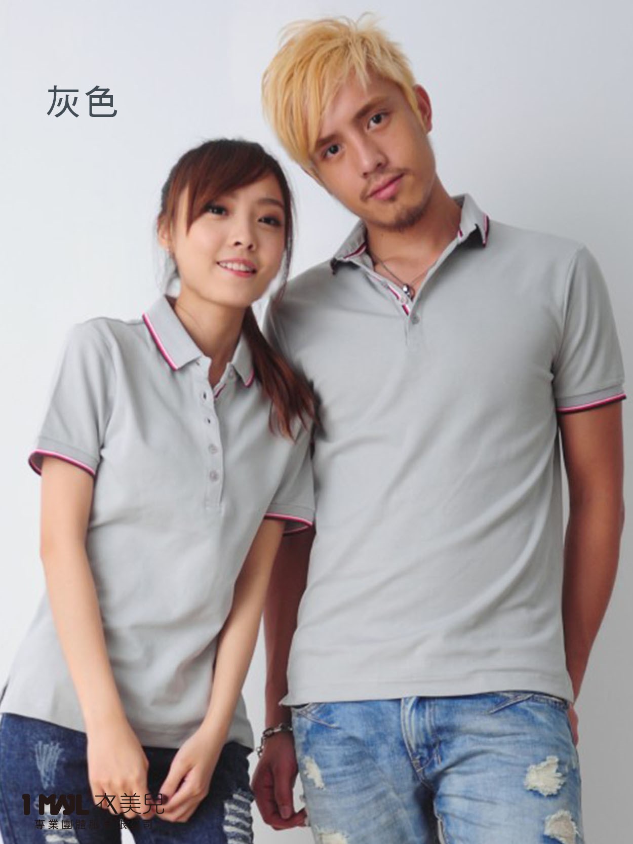 P18-三色織帶排汗精梳棉短POLO(白色)