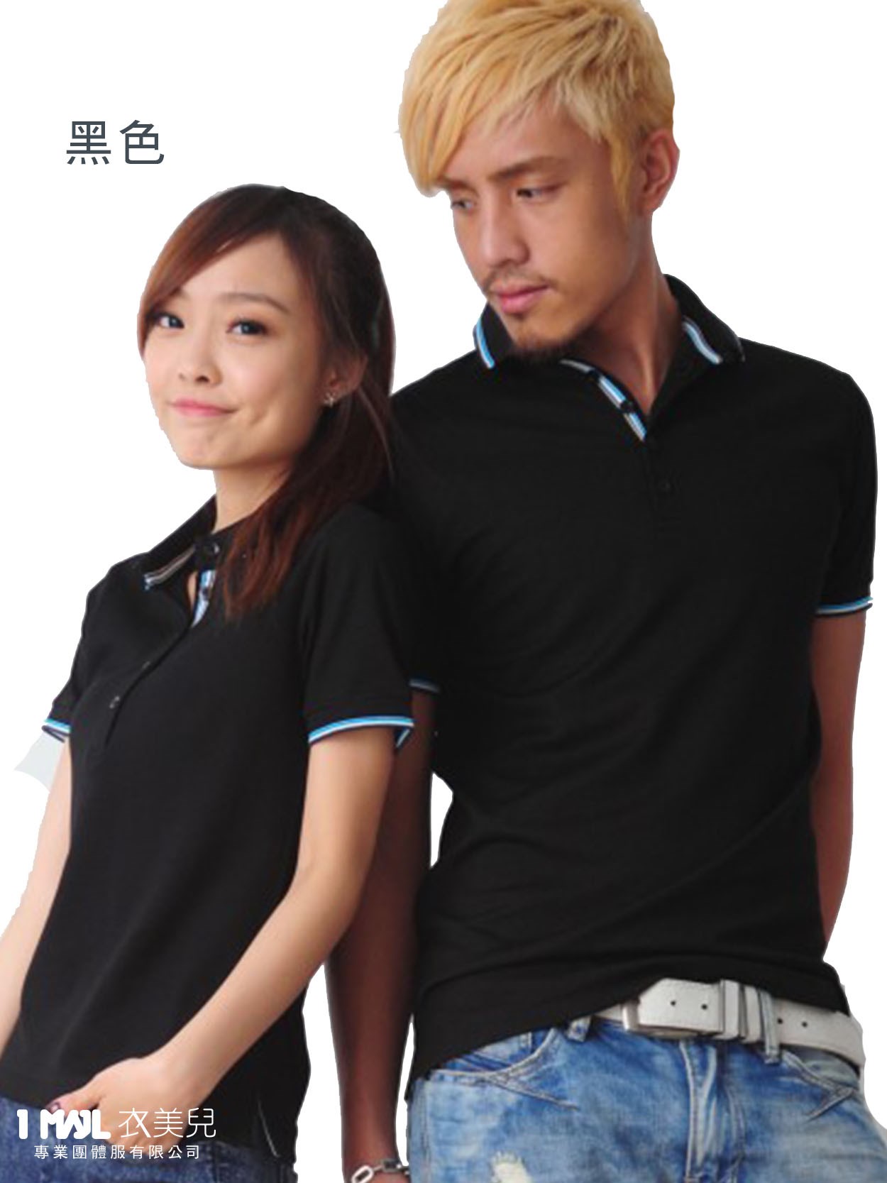 P18-三色織帶排汗精梳棉短POLO(灰色)