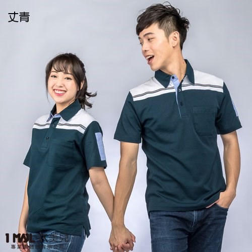 P20-反光工作POLO衫(灰色)/排汗精梳棉