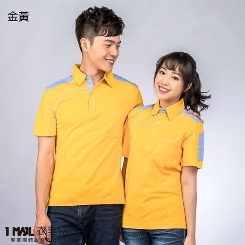 P20-反光工作POLO衫(灰色)/排汗精梳棉