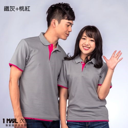 P42-經典網眼棉短POLO(白+湖藍)/網眼棉