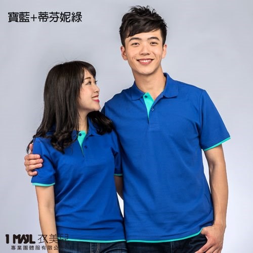 P42-經典網眼棉短POLO(白+湖藍)/網眼棉