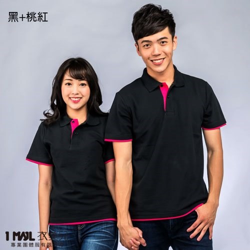 P42-經典網眼棉短POLO(白+湖藍)/網眼棉