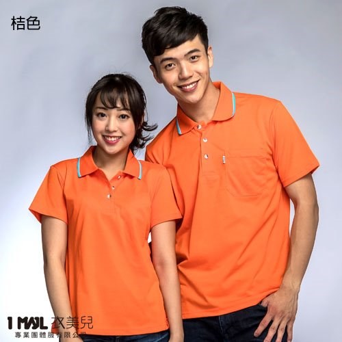 P43-條紋領網眼棉短POLO(桃紅)/排汗網眼棉