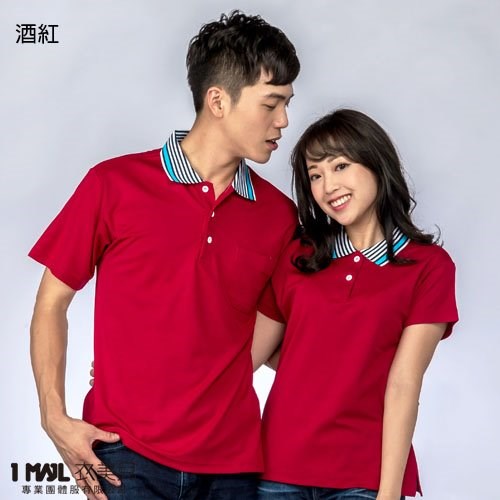 P46-俏皮領排汗精梳棉短polo(果綠)/排汗精梳棉