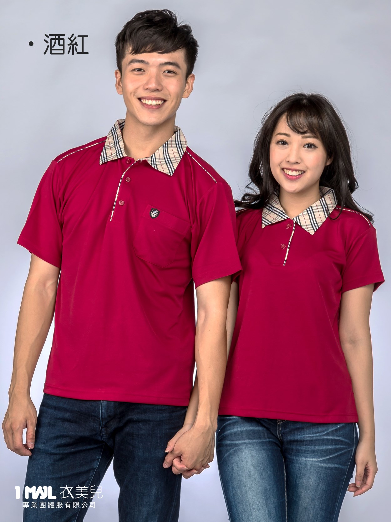P47-英倫風襯衫領排汗短polo(黑色)/100%polyester
