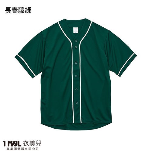 3598201 4.1oz. ATHLETIC吸濕排汗棒球衫/深藍