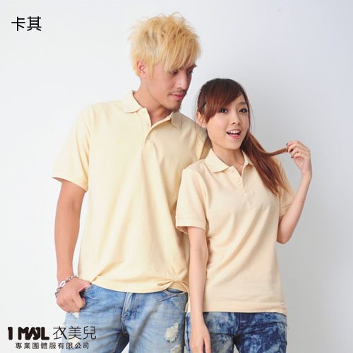 P1-基本款「棉」短POLO/共21色