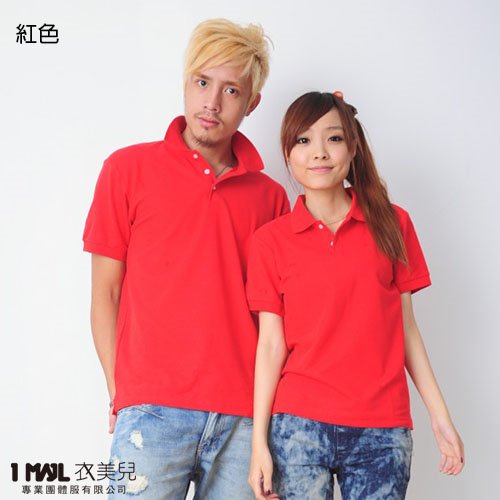 P1-基本款「棉」短POLO/共21色