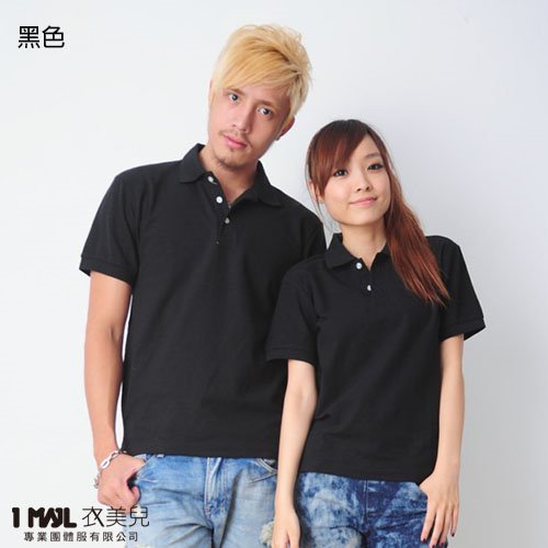 P1-基本款「棉」短POLO/共21色