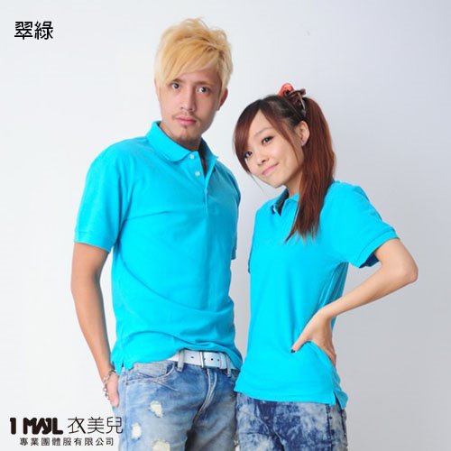 P1-基本款「棉」短POLO/共21色