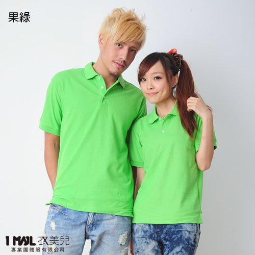 P1-基本款「棉」短POLO/共21色