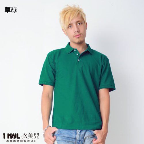 P1-基本款「棉」短POLO/共21色