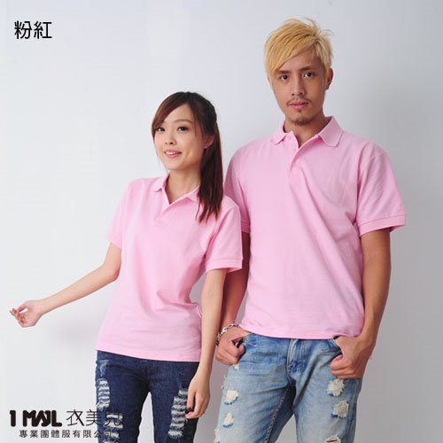P1-基本款「棉」短POLO/共21色