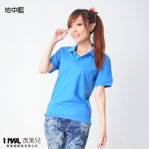 P1-基本款「棉」短POLO/共21色