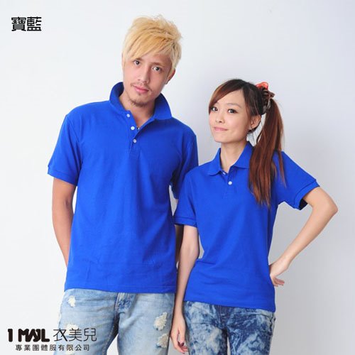 P1-基本款「棉」短POLO/共21色