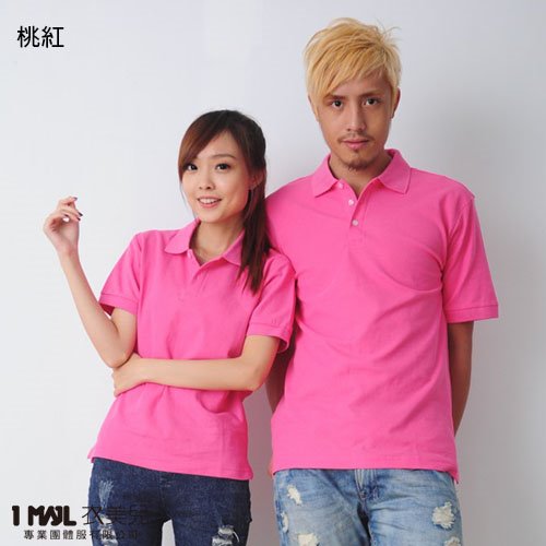 P1-基本款「棉」短POLO/共21色