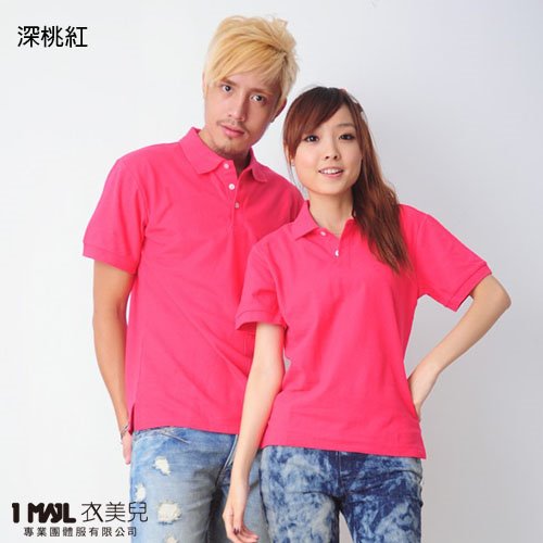 P1-基本款「棉」短POLO/共21色