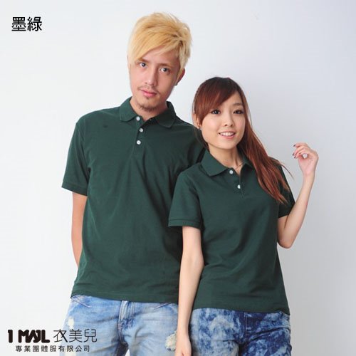 P1-基本款「棉」短POLO/共21色
