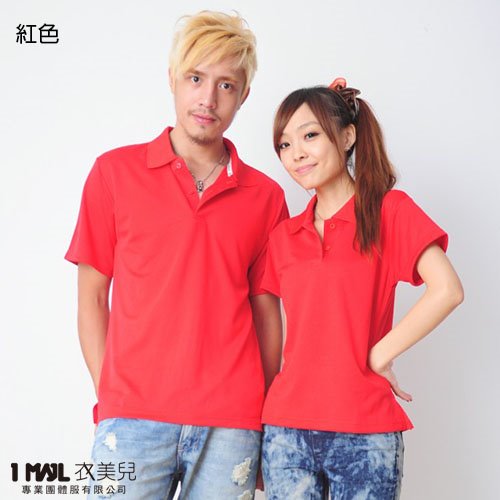 P3-基本款3M排汗短POLO/共28色