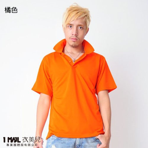 P3-基本款3M排汗短POLO/共28色