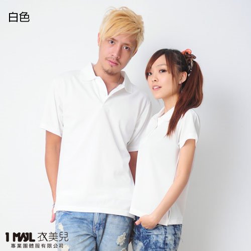 P3-基本款3M排汗短POLO/共28色