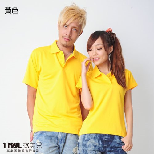 P3-基本款3M排汗短POLO/共28色