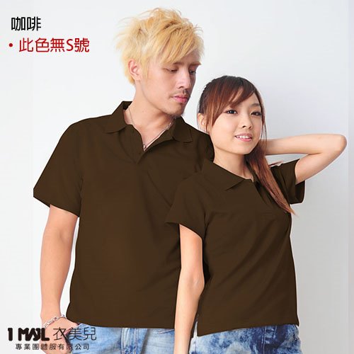 P3-基本款3M排汗短POLO/共28色
