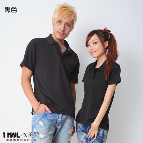 P3-基本款3M排汗短POLO/共28色