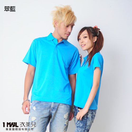 P3-基本款3M排汗短POLO/共28色