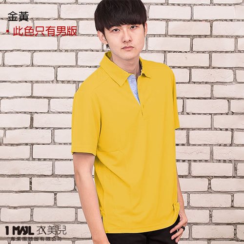 P4-牛津領排汗短POLO/黑色