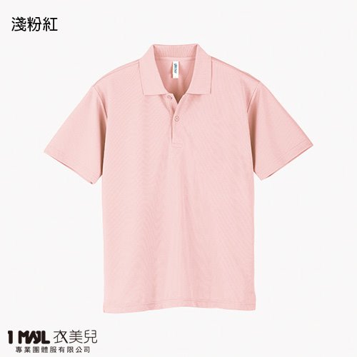 P5- glimmer抗UV機能排汗POLO衫/共20色