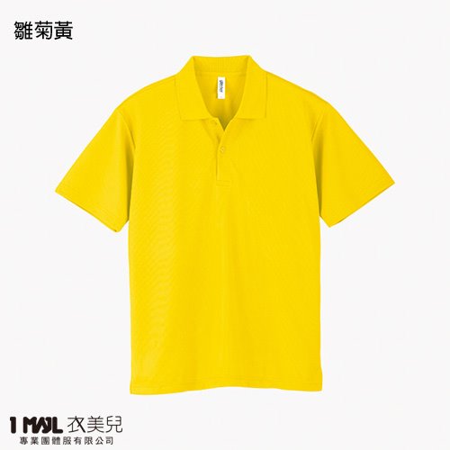 P5- glimmer抗UV機能排汗POLO衫/共20色