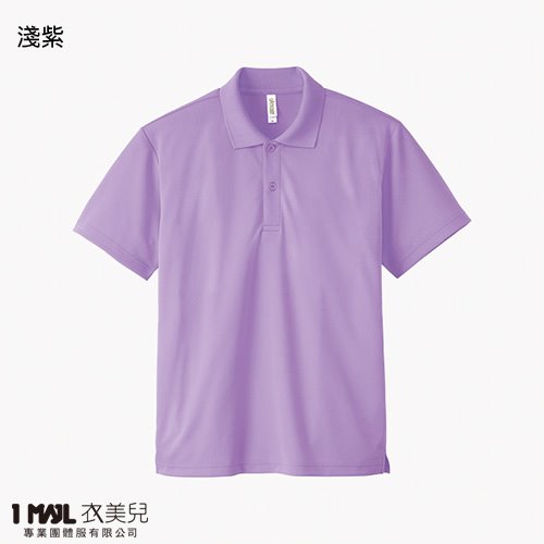 P5- glimmer抗UV機能排汗POLO衫/共20色