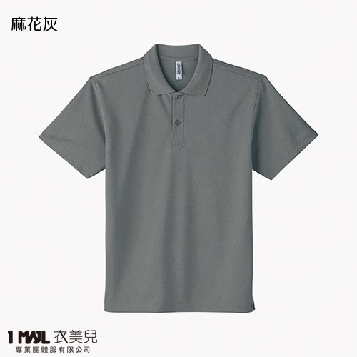P5- glimmer抗UV機能排汗POLO衫/共20色