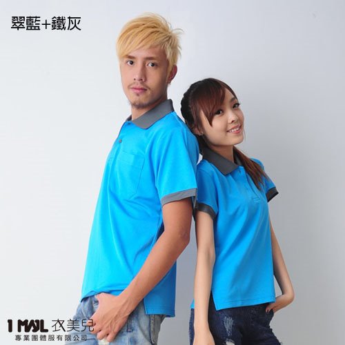 P10-日系風排汗款(鐵灰)/polyester100%