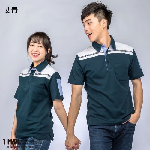 P20-反光工作POLO衫(鐵灰)/排汗精梳棉