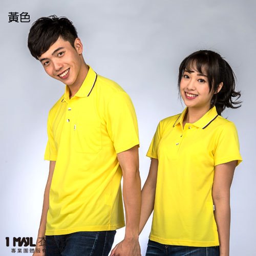 P43-條紋領網眼棉短POLO(水藍)/排汗網眼棉