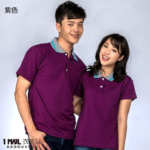 P46-俏皮領排汗精梳棉短polo(丈青)/排汗精梳棉