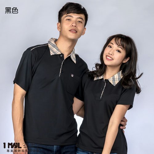 P47-英倫風襯衫領排汗短polo(粉紅)/100%polyester
