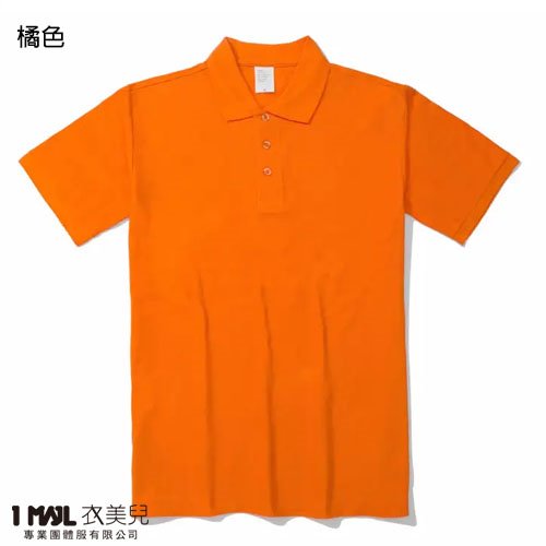 P56-Uni純棉款短POLO(共12色)/全棉網眼
