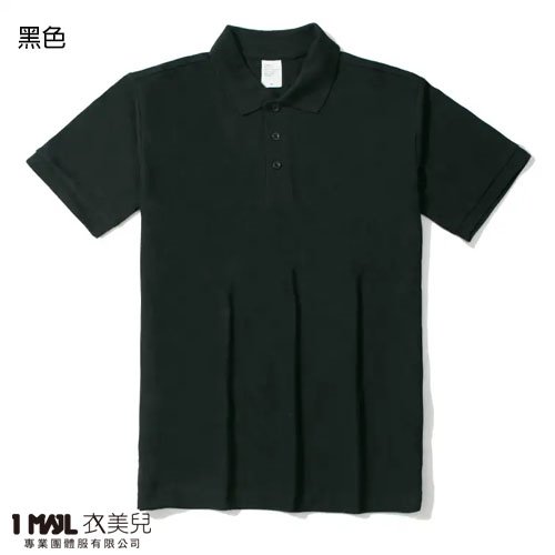 P56-Uni純棉款短POLO(共12色)/全棉網眼
