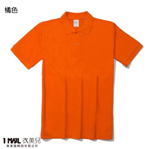 P57-Uni經典款棉短POLO(共12色)/CVC網眼棉