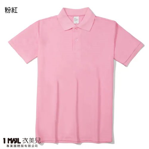 P57-Uni經典款棉短POLO(共12色)/CVC網眼棉