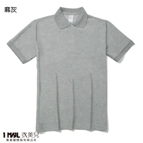 P57-Uni經典款棉短POLO(共12色)/CVC網眼棉