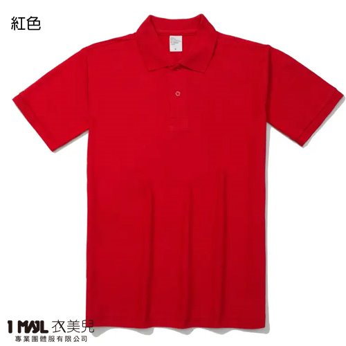 P57-Uni經典款棉短POLO(共12色)/CVC網眼棉