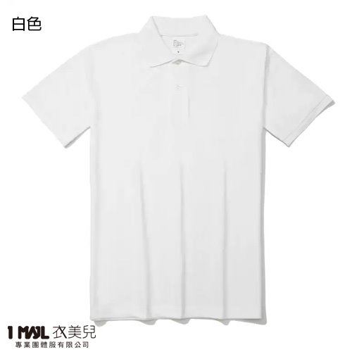 P57-Uni經典款棉短POLO(共12色)/CVC網眼棉