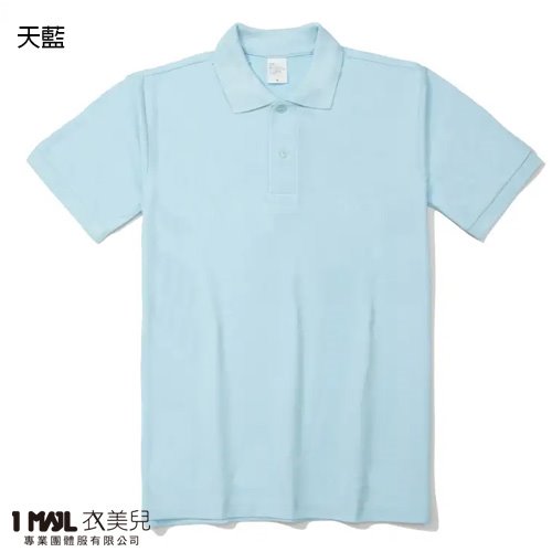 P57-Uni經典款棉短POLO(共12色)/CVC網眼棉