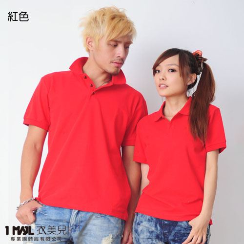 P58-排汗透氣素面短POLO(共13色)/100%polyester